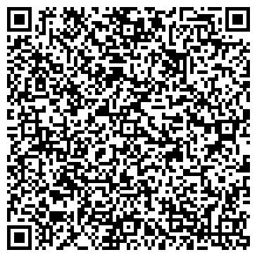 QR-код с контактной информацией организации ООО "Василек - Строй" Липецк