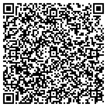 QR-код с контактной информацией организации Центр йоги Ega Hall