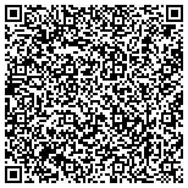 QR-код с контактной информацией организации Дизайнер Валерия Каюрина