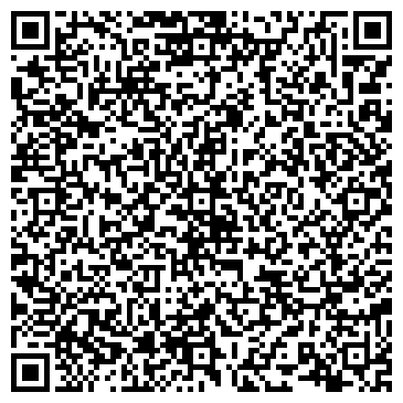 QR-код с контактной информацией организации ООО "Pedant" Калуга