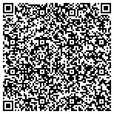 QR-код с контактной информацией организации ООО Сургутский Завод Мобильных Комплексов