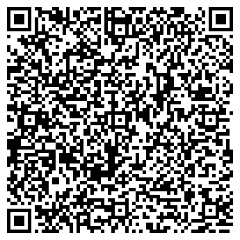 QR-код с контактной информацией организации ООО Сантех-сервис-Бишкек