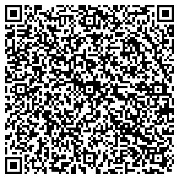 QR-код с контактной информацией организации ООО "Смарт Модуль" Уфа