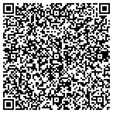 QR-код с контактной информацией организации ООО ФлорГумат
