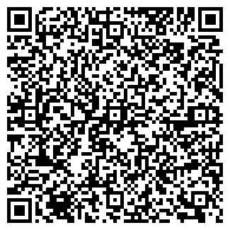 QR-код с контактной информацией организации Грузберу