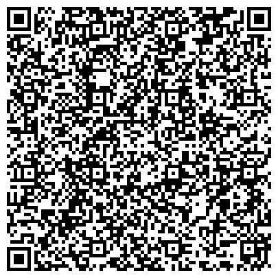 QR-код с контактной информацией организации RG - Stone