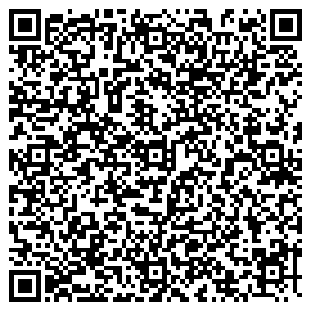 QR-код с контактной информацией организации Школа Лидеров Дон