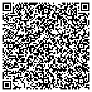 QR-код с контактной информацией организации Магазин Волшебник в Соцгороде