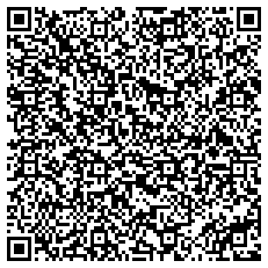 QR-код с контактной информацией организации Магазин Волшебник на Квартале