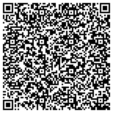 QR-код с контактной информацией организации ООО Камчатский трест инженерно-строительных изысканий