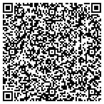 QR-код с контактной информацией организации Электролаборатория 24