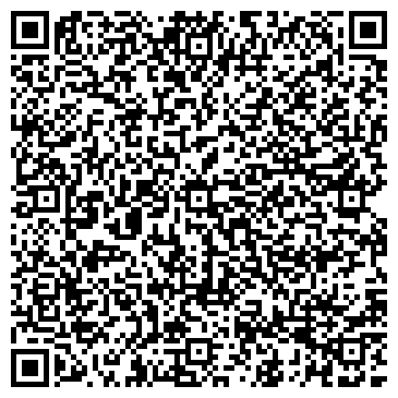 QR-код с контактной информацией организации ООО ЛЁД Диждитал