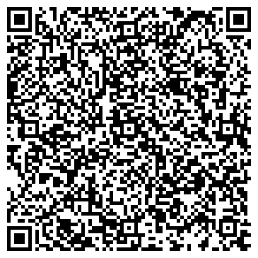 QR-код с контактной информацией организации ООО Стратегия Металла