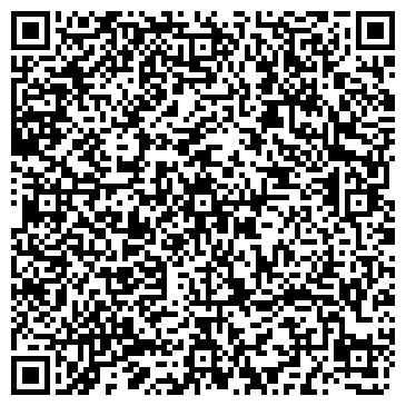 QR-код с контактной информацией организации ООО Юр - Профи