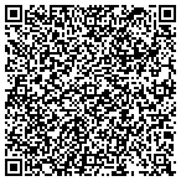 QR-код с контактной информацией организации ООО Регион - Белгород