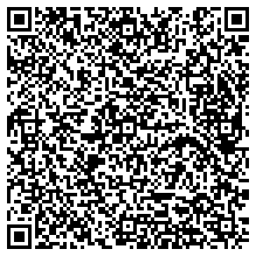 QR-код с контактной информацией организации ООО "Pedant" Краснодар