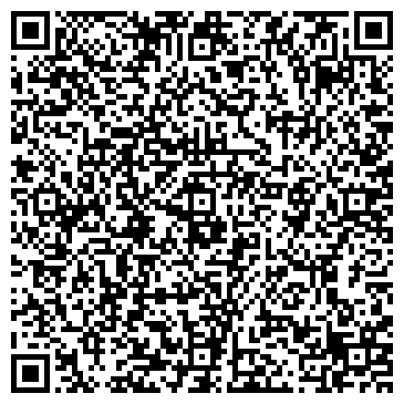 QR-код с контактной информацией организации ООО "Pedant" Краснодар