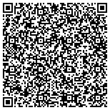 QR-код с контактной информацией организации Бесконтактная автомойка 7 минут