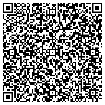 QR-код с контактной информацией организации ООО "Pedant" Курск