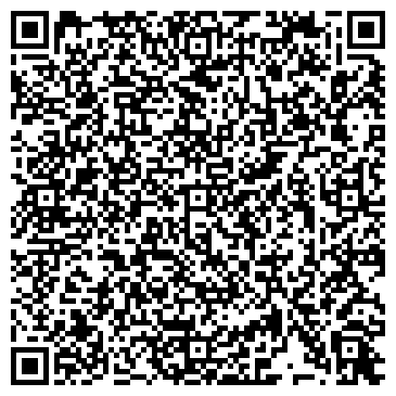 QR-код с контактной информацией организации ИП Мемориальный камень