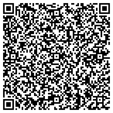 QR-код с контактной информацией организации Накрашу