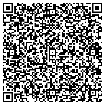 QR-код с контактной информацией организации ООО Асфальт - Лобня