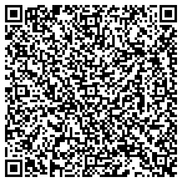 QR-код с контактной информацией организации ООО "Витакон" Волгоград