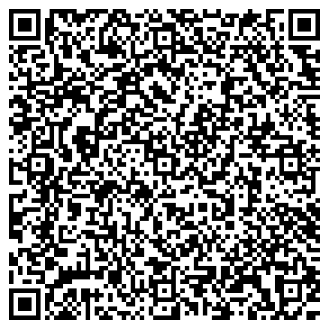 QR-код с контактной информацией организации ООО "Витакон" Екатеринбург