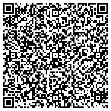 QR-код с контактной информацией организации ООО "Витакон" Казань