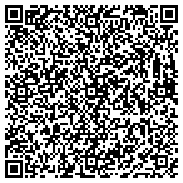 QR-код с контактной информацией организации ООО "Витакон" Кемерово