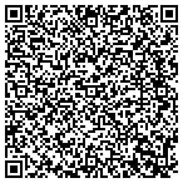 QR-код с контактной информацией организации ООО "Витакон" Красноярск