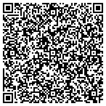 QR-код с контактной информацией организации ООО "Витакон" Курган