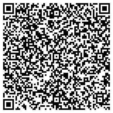 QR-код с контактной информацией организации ООО "Витакон" Липецк