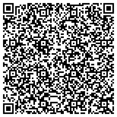 QR-код с контактной информацией организации ООО "Витакон" Москва