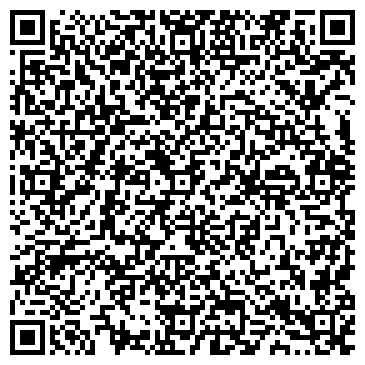QR-код с контактной информацией организации ООО "Витакон" Москва