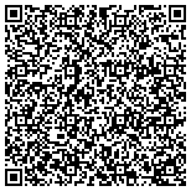 QR-код с контактной информацией организации ООО "Витакон" Новосибирск