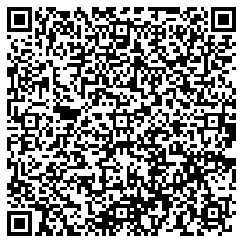 QR-код с контактной информацией организации ООО Горизонт