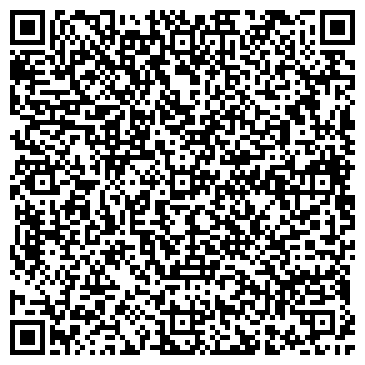 QR-код с контактной информацией организации ООО "Витакон" Омск