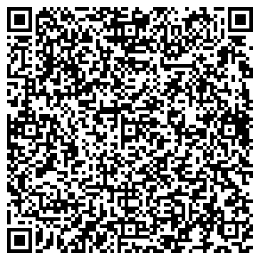 QR-код с контактной информацией организации ООО "Витакон" Псков