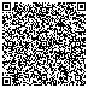 QR-код с контактной информацией организации ООО "Витакон" Самара