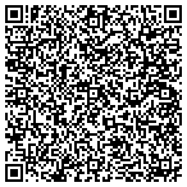 QR-код с контактной информацией организации ООО "Витакон" Саратов