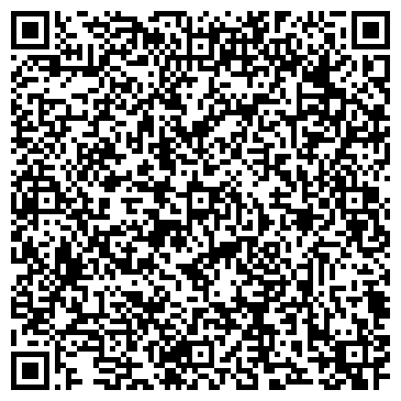 QR-код с контактной информацией организации ООО "Витакон" Тюмень