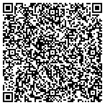 QR-код с контактной информацией организации ООО "Витакон" Ульяновск