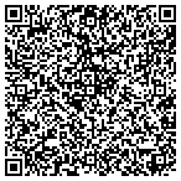 QR-код с контактной информацией организации ООО "Витакон" Уфа