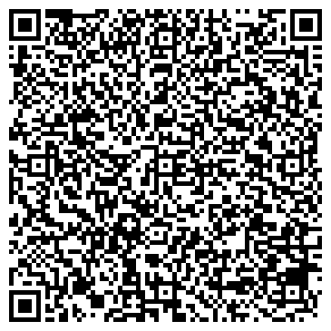 QR-код с контактной информацией организации ООО "Витакон" Челябинск