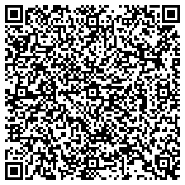 QR-код с контактной информацией организации ООО "Витакон" Ярославль