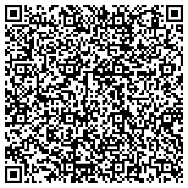 QR-код с контактной информацией организации ООО Чайный Релакс