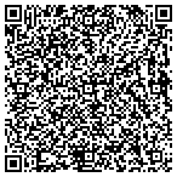 QR-код с контактной информацией организации ООО Асфальт - Одинцово