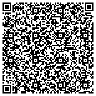 QR-код с контактной информацией организации ООО "Pedant" Магнитогорск