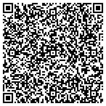 QR-код с контактной информацией организации ООО "Pedant" Магнитогорск